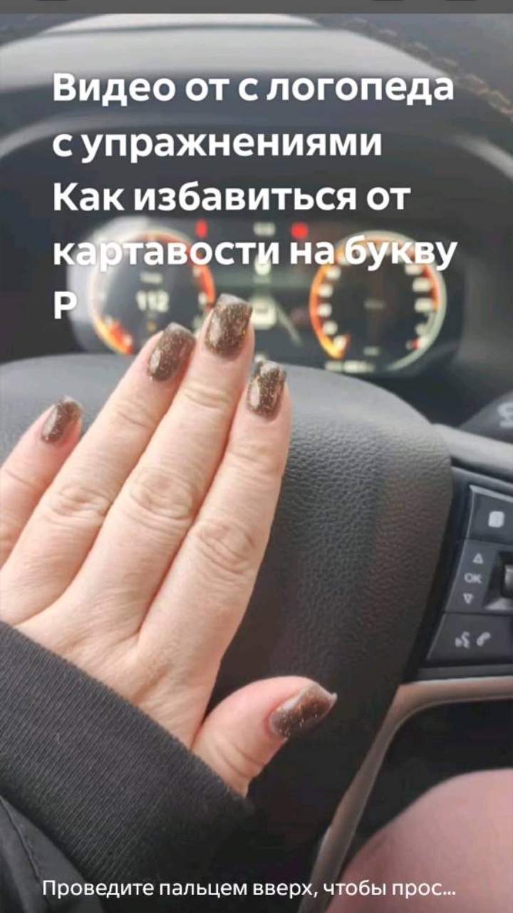 @oksanamalgina