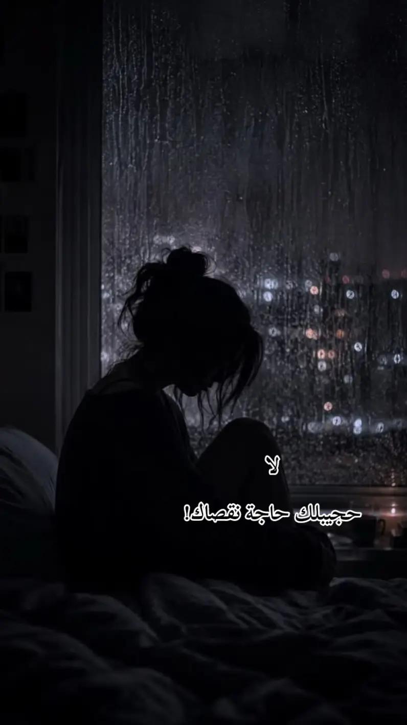 @𝑩𝒊𝒔𝒐❀𝒖𝒄𝒉𝒂 🐣