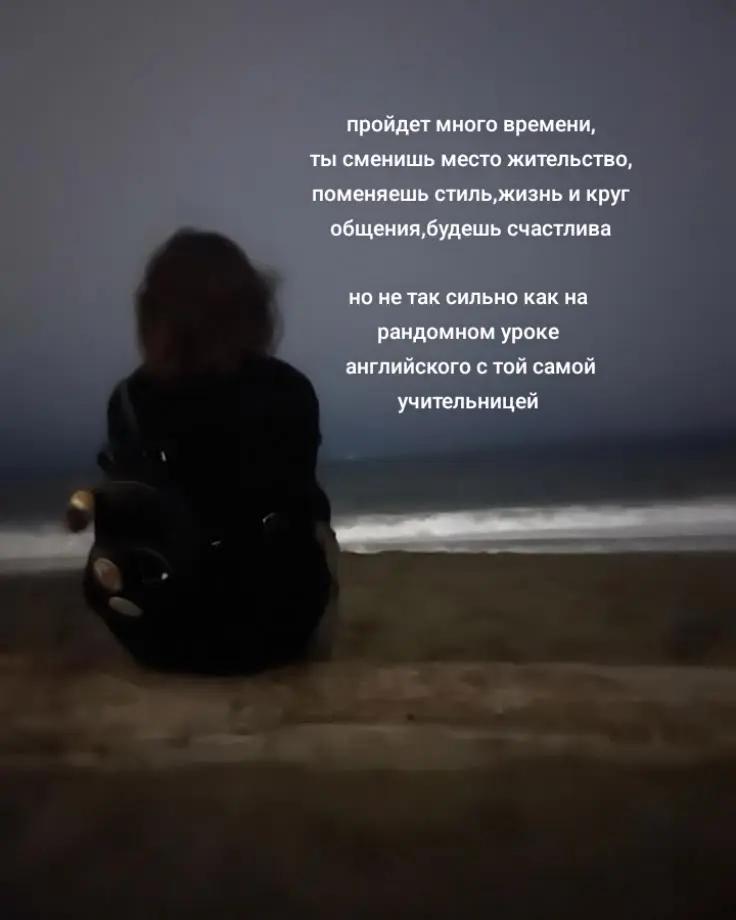 @каприза пандалины