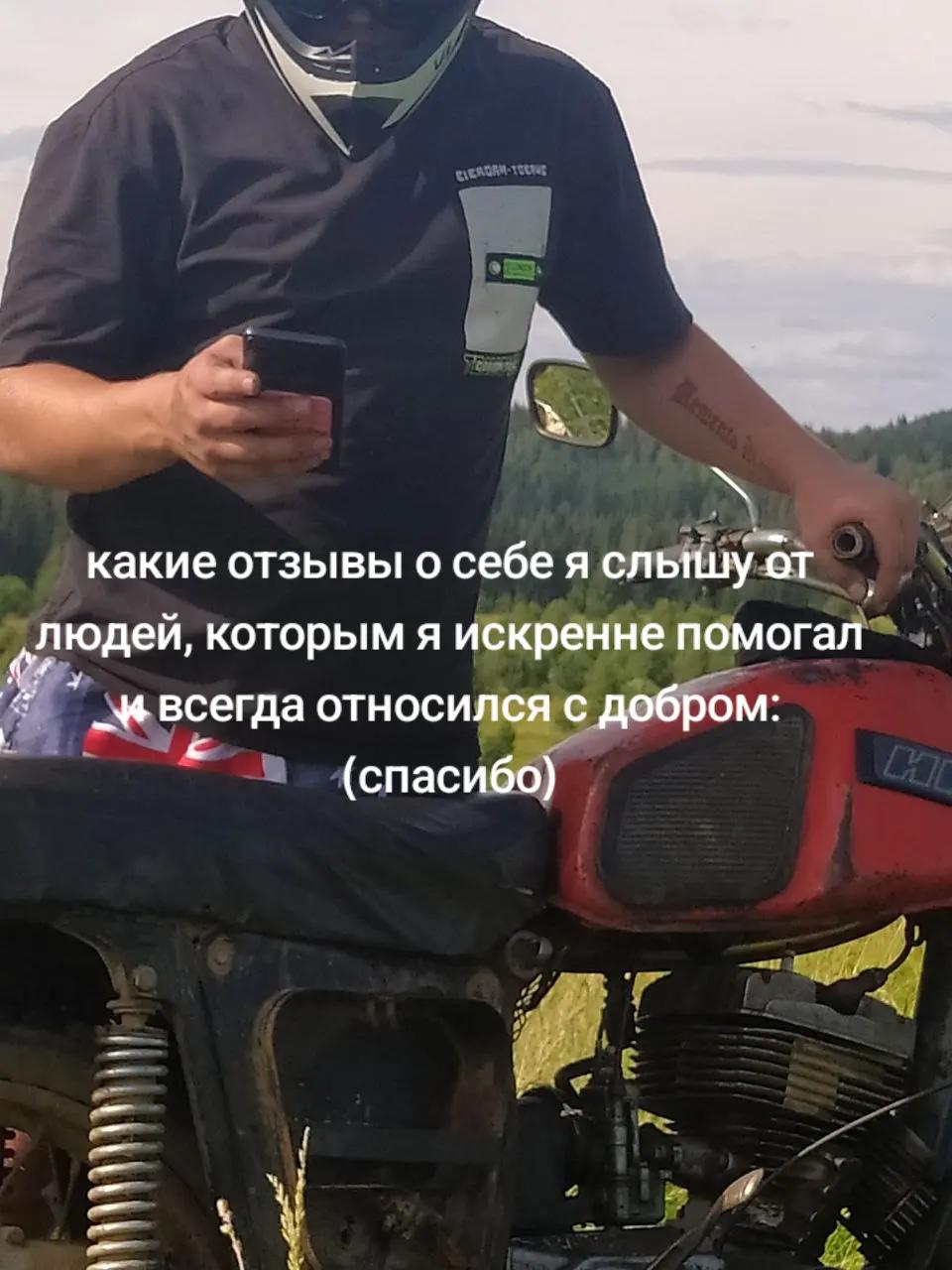@МаДаРоЧкА