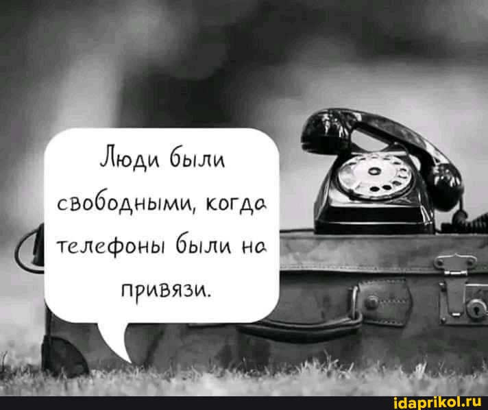 @Ольга