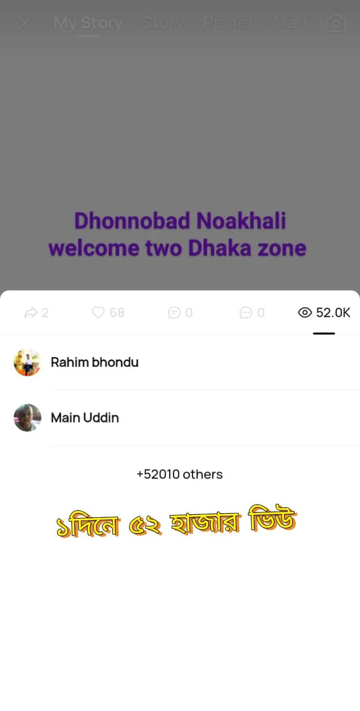 @♣️♣️ Rasel Im Ayan ♣️♣️