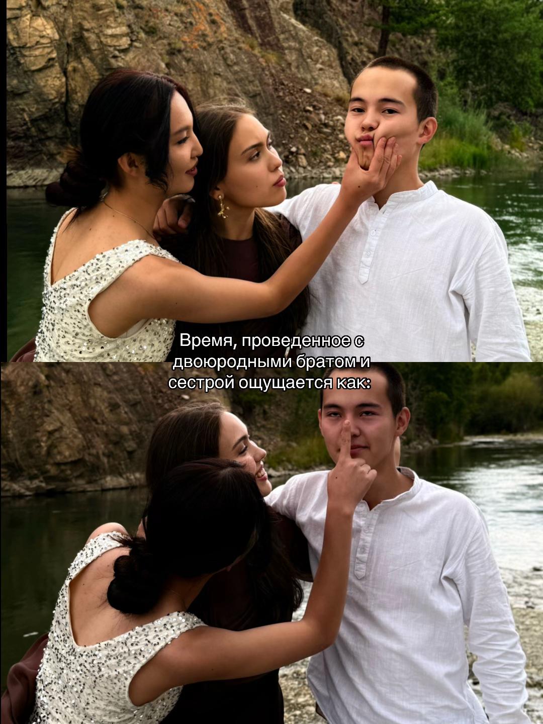 @Марьям