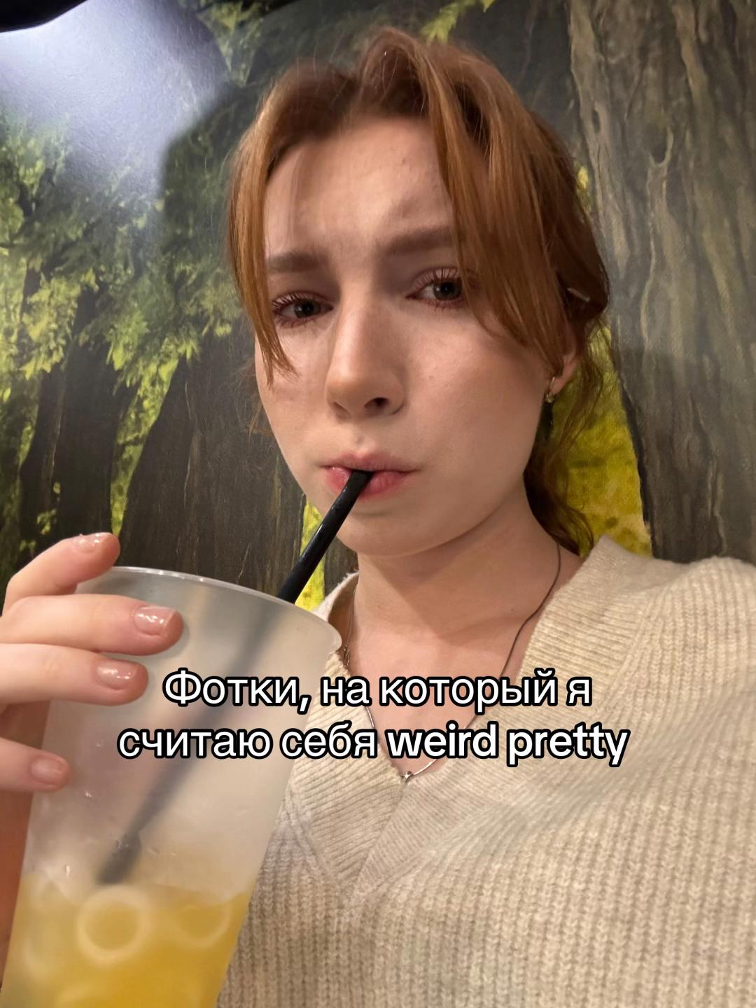 @КАЕРИНА