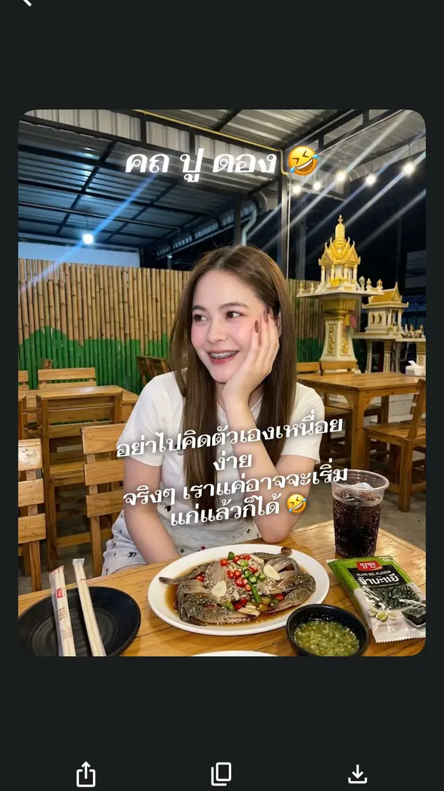 @🍮 𝒫𝓊𝒹𝒹𝒾𝓃ℊ 𝒞𝒽ℯℯ𝓈ℯ 🧀