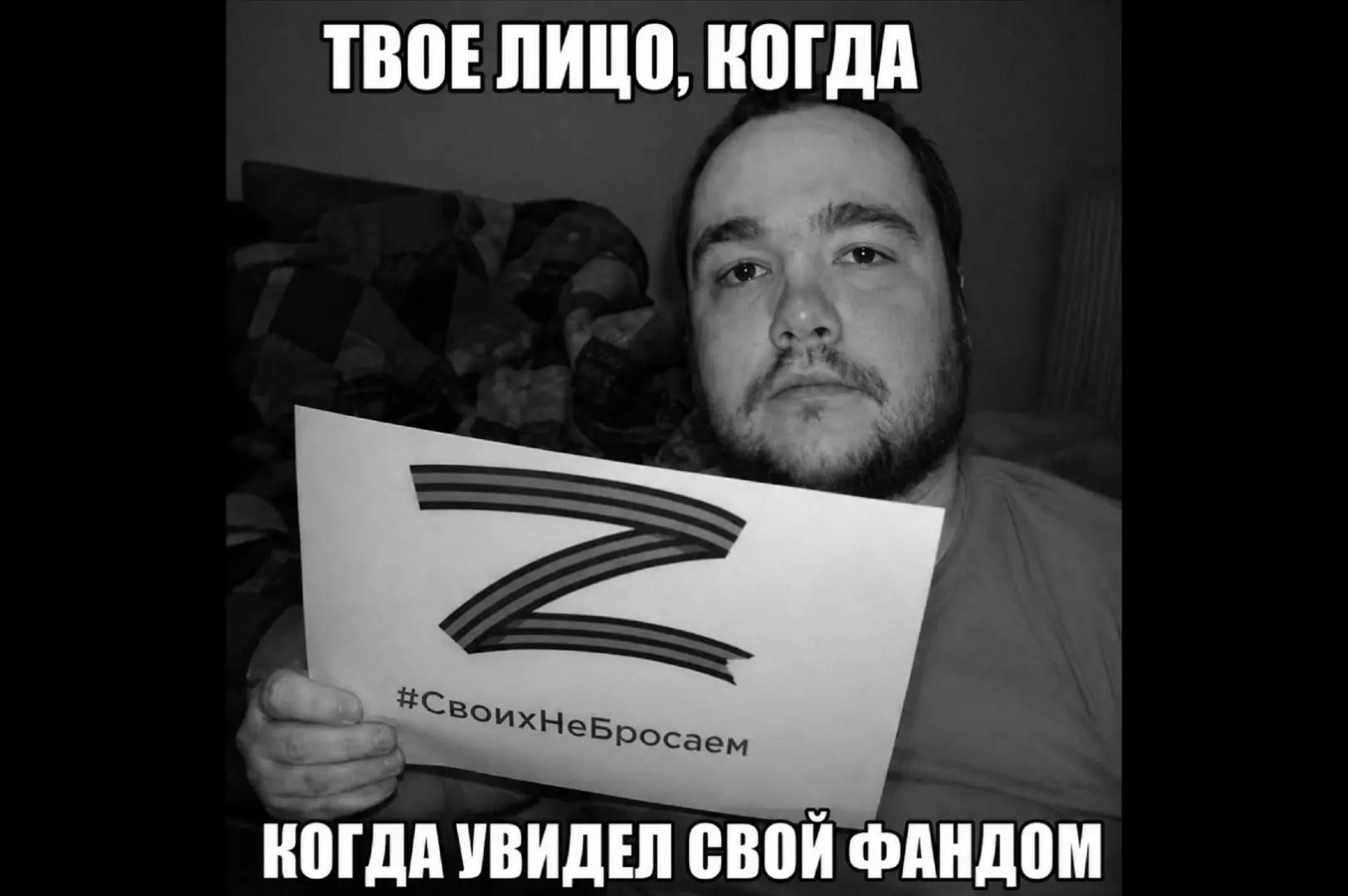@ubludnenkoband