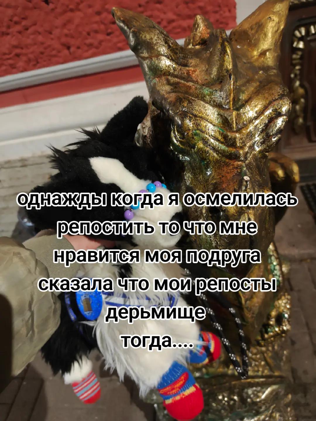 @🍦АБРИКОС🌫️[PDB] [ESSA]