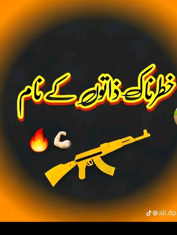@Nasir Khan Baloch