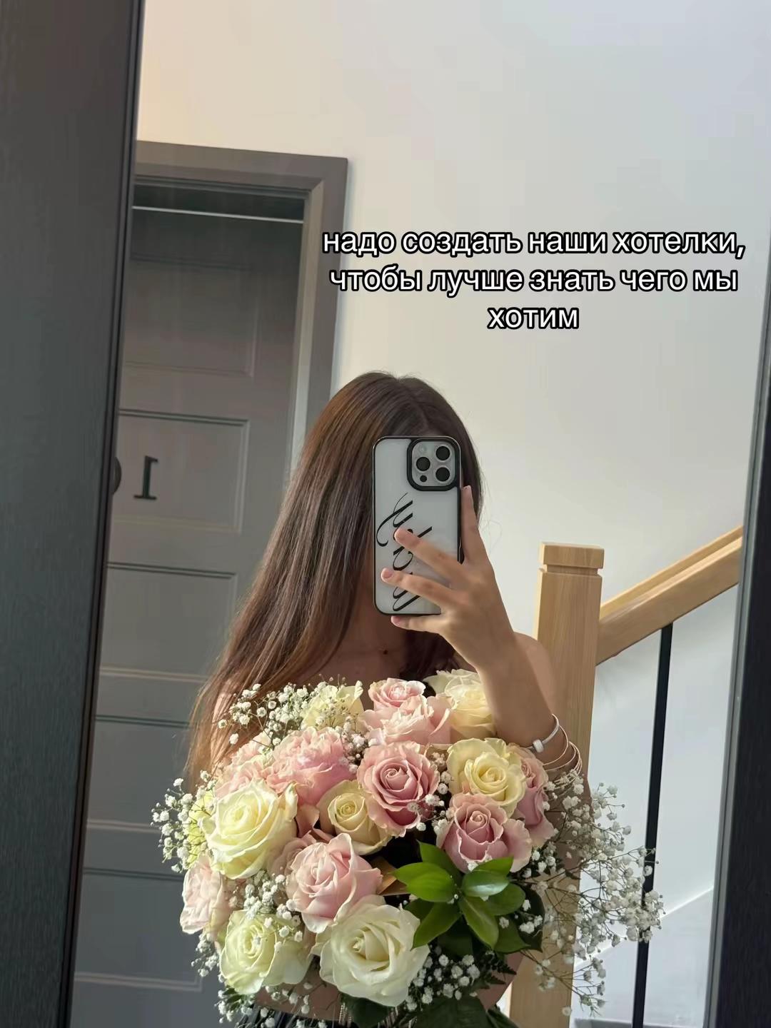 @липси