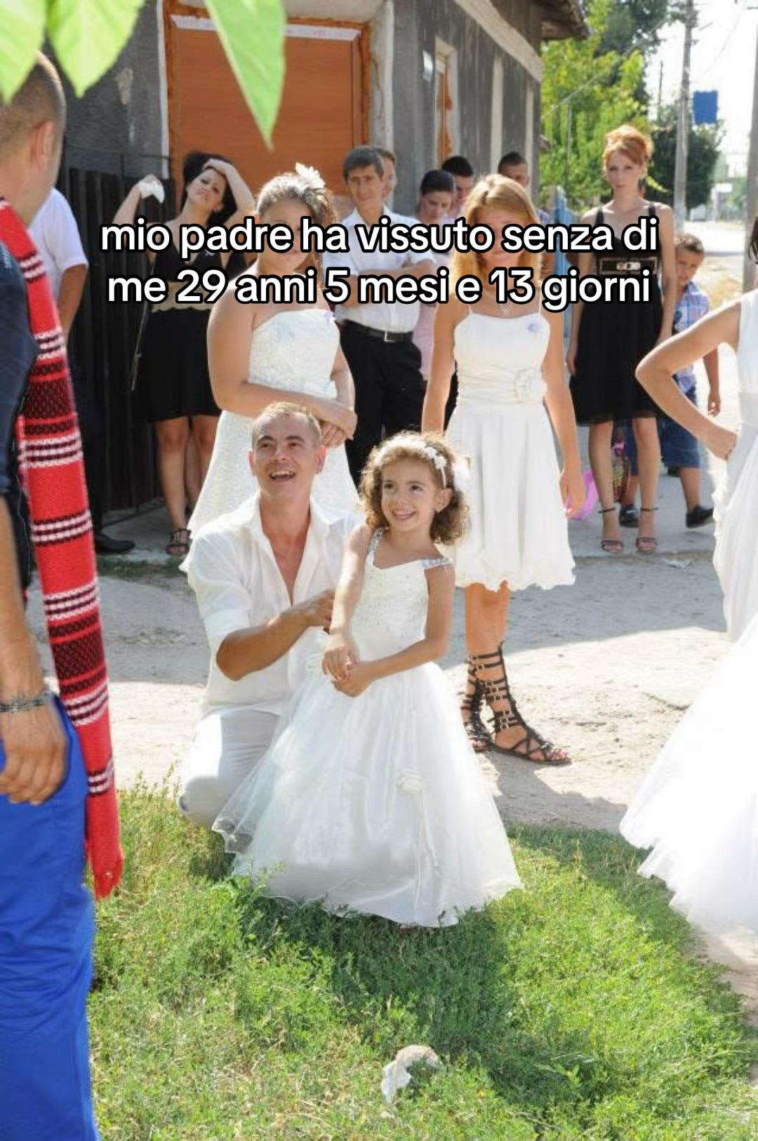 @erii