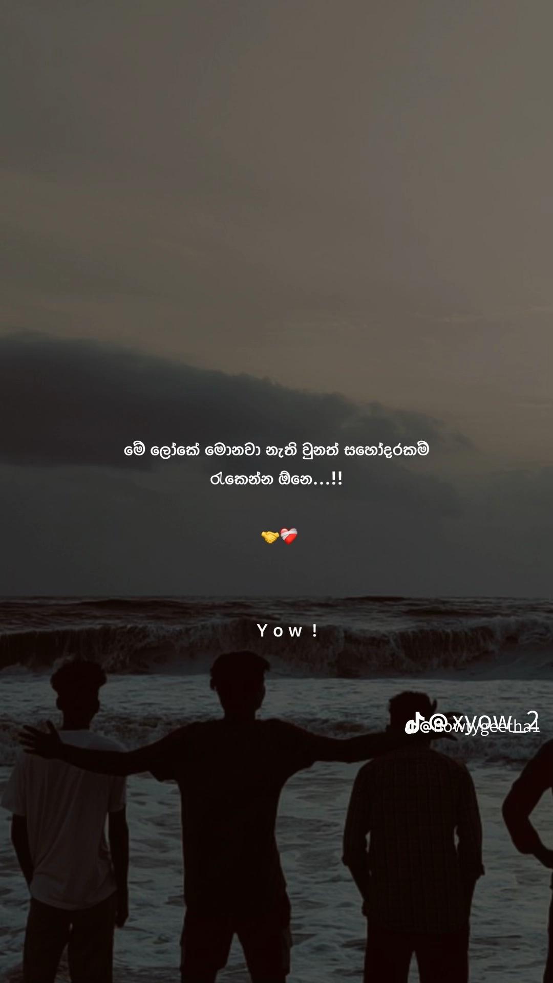 @chamiya😇❤️