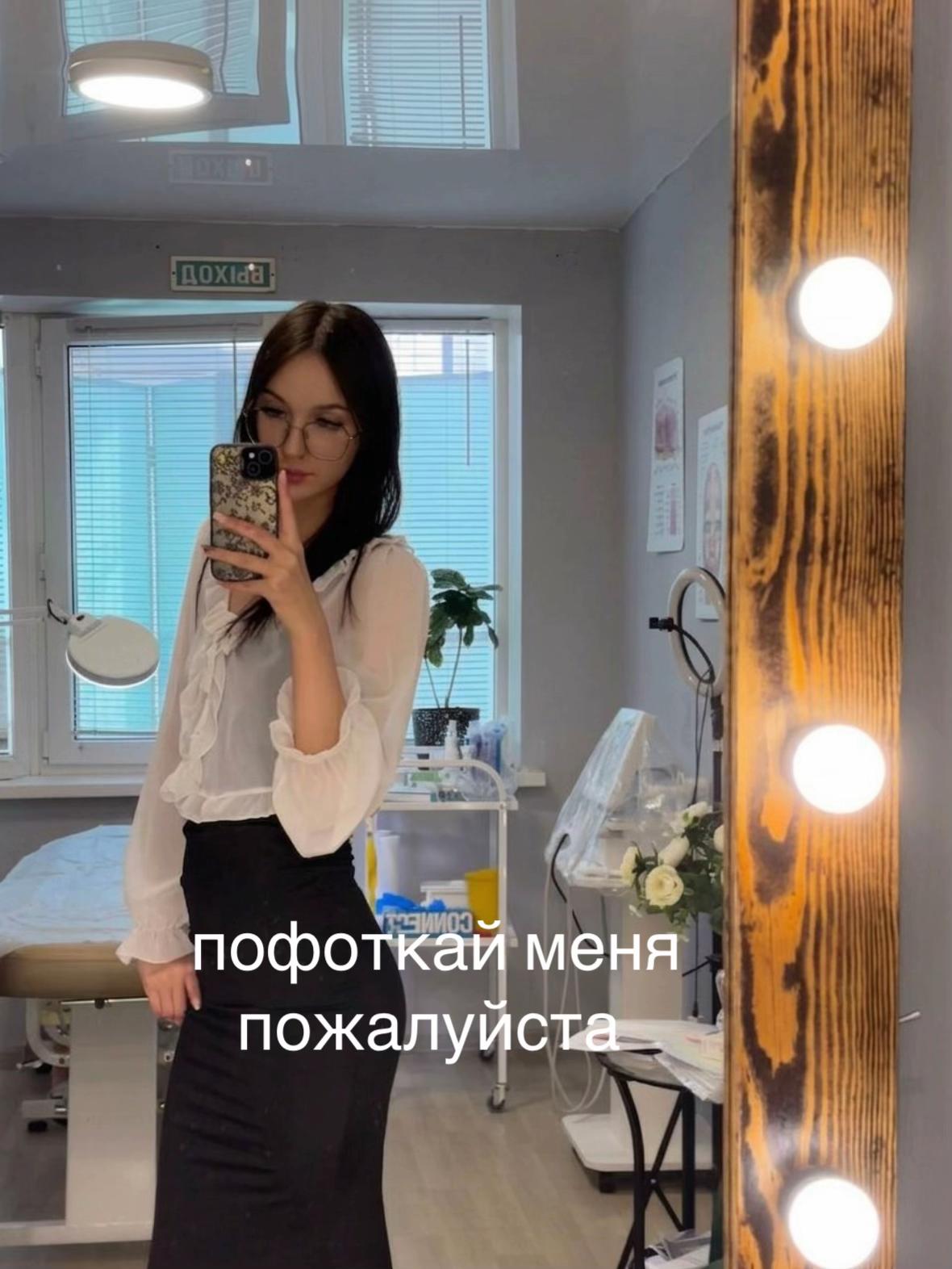 @ꫂ ၴႅၴ