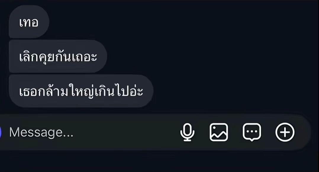 @Ren