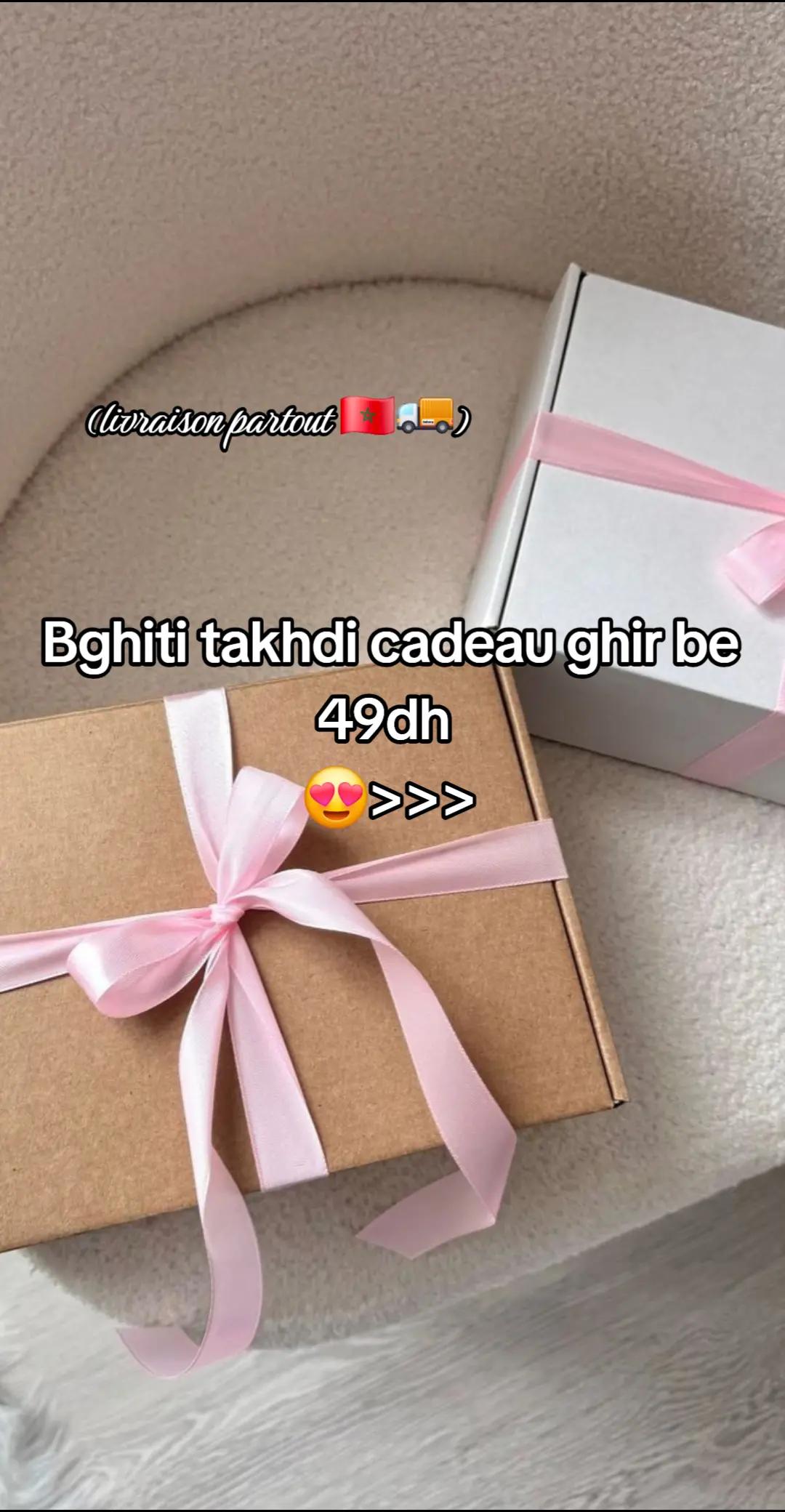@Girly Stuff ๐