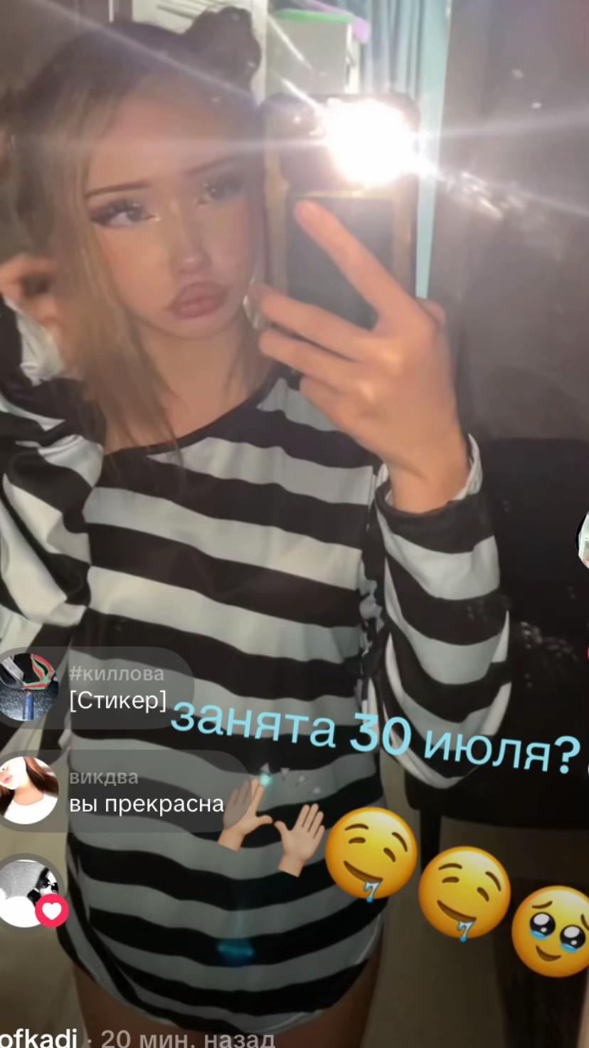 @sofkadi