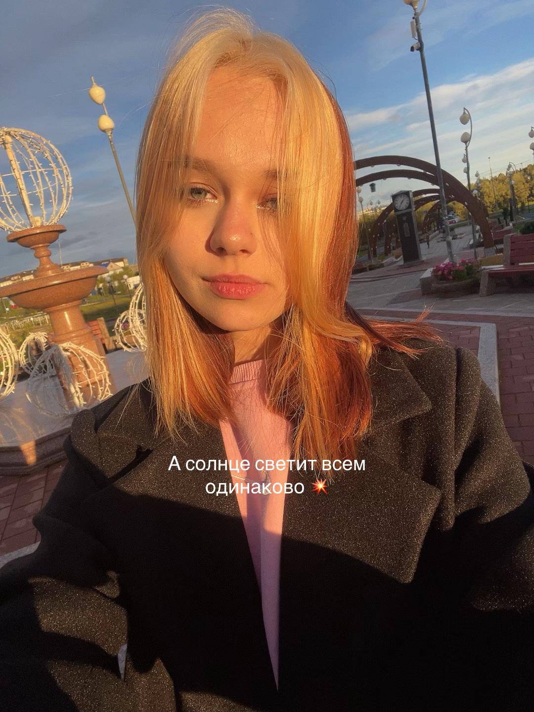 @dashalord