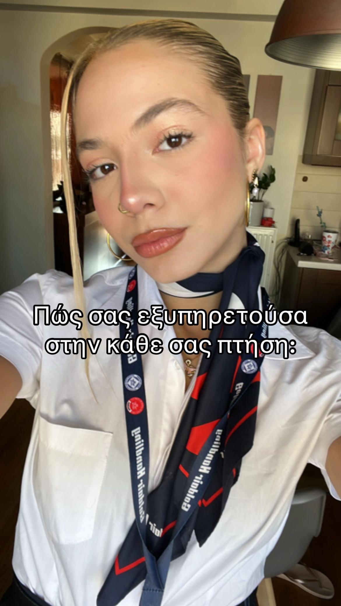 @🦋nikki.kefalas🦋