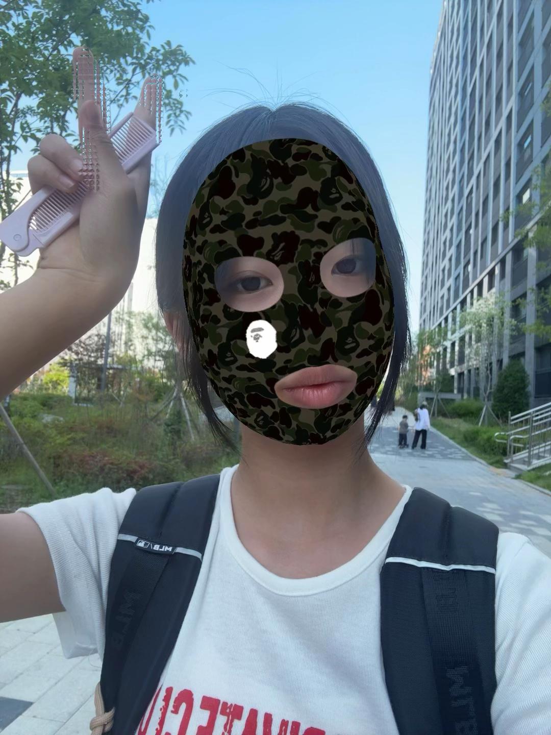 @소율