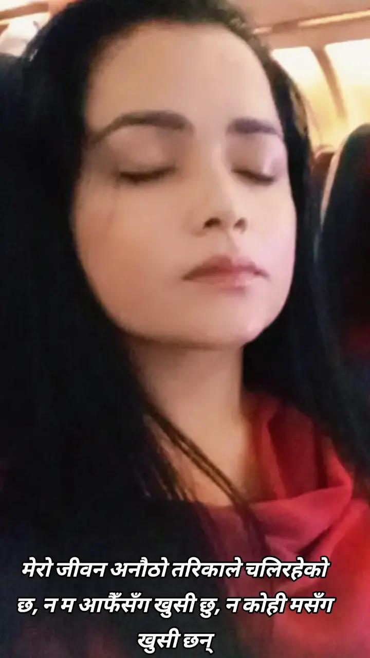 @प्रियसी भण्डारी