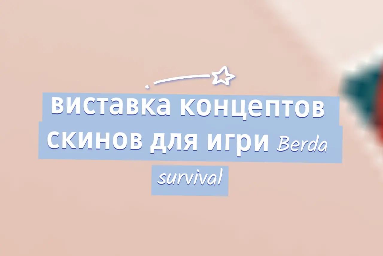 @Калашик