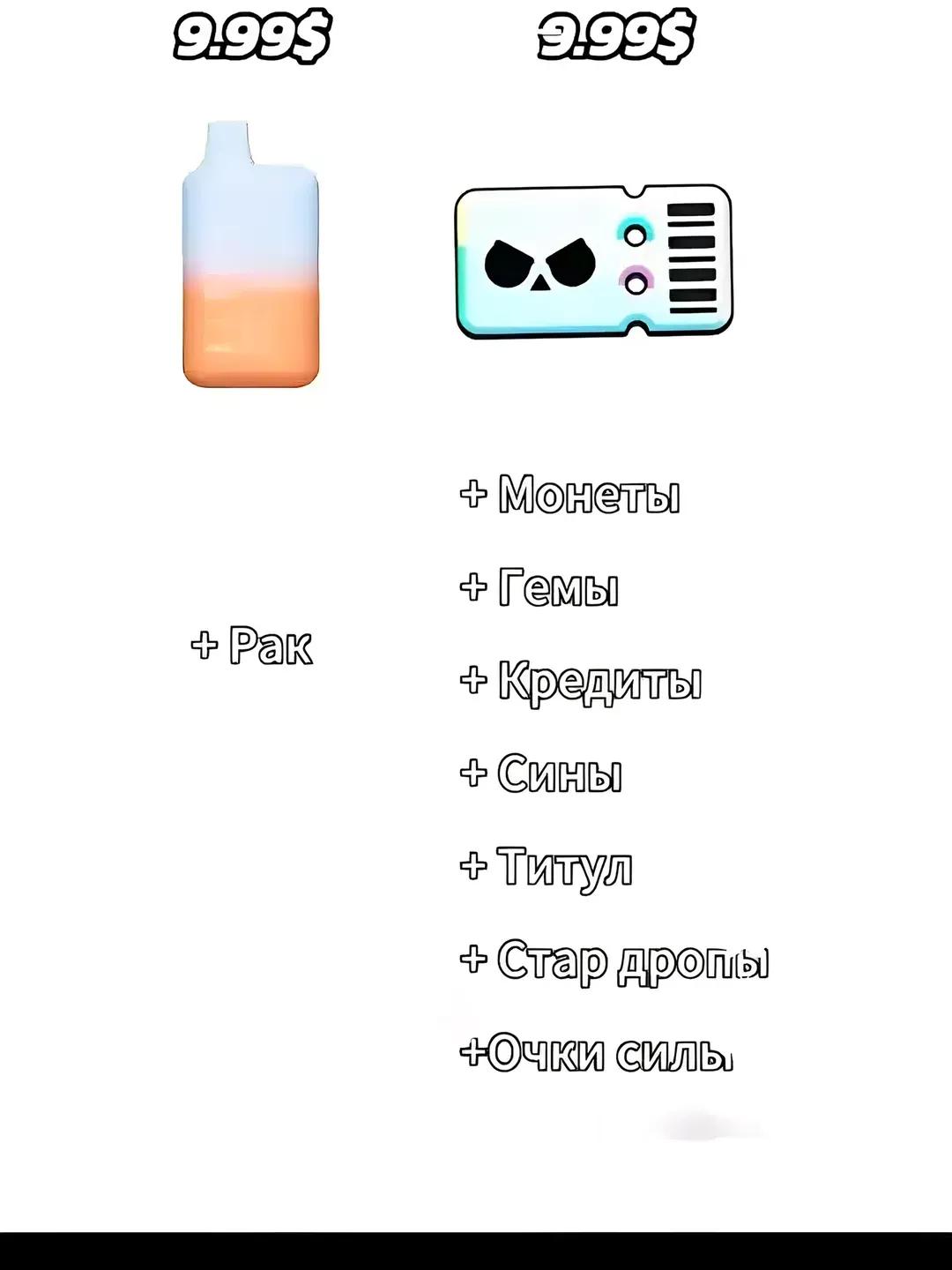 @nokia106z