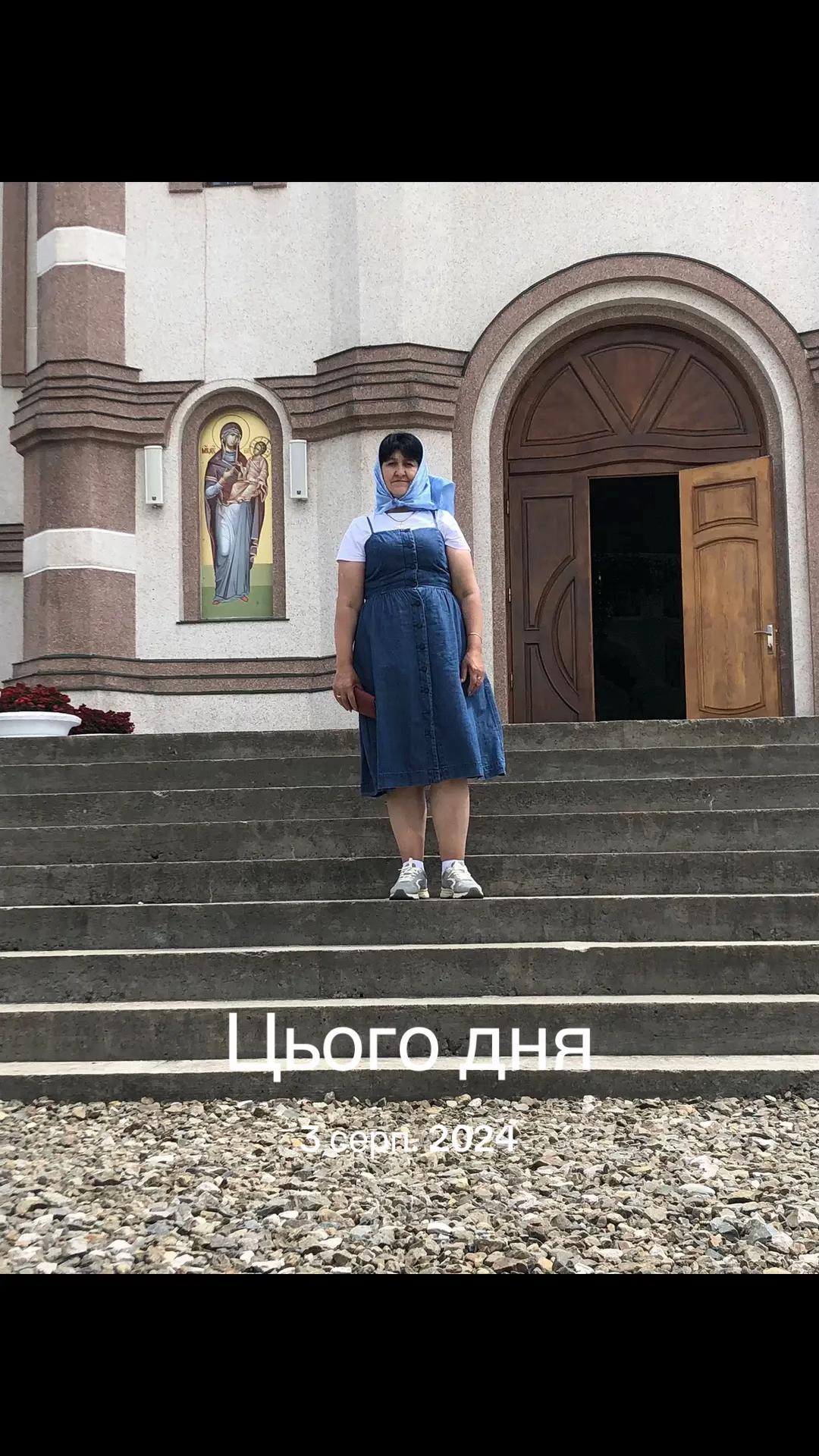 @Rodika