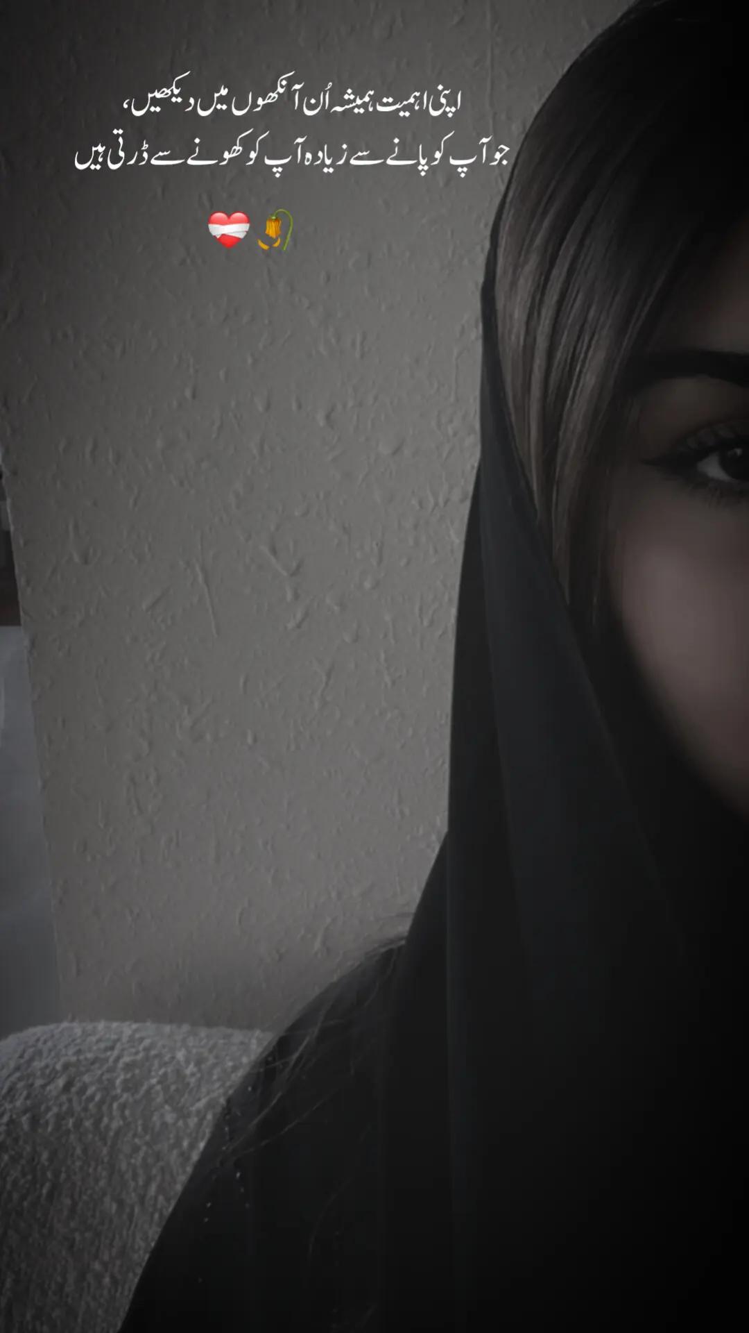 @𝘼𝙚𝘼𝙙🌙