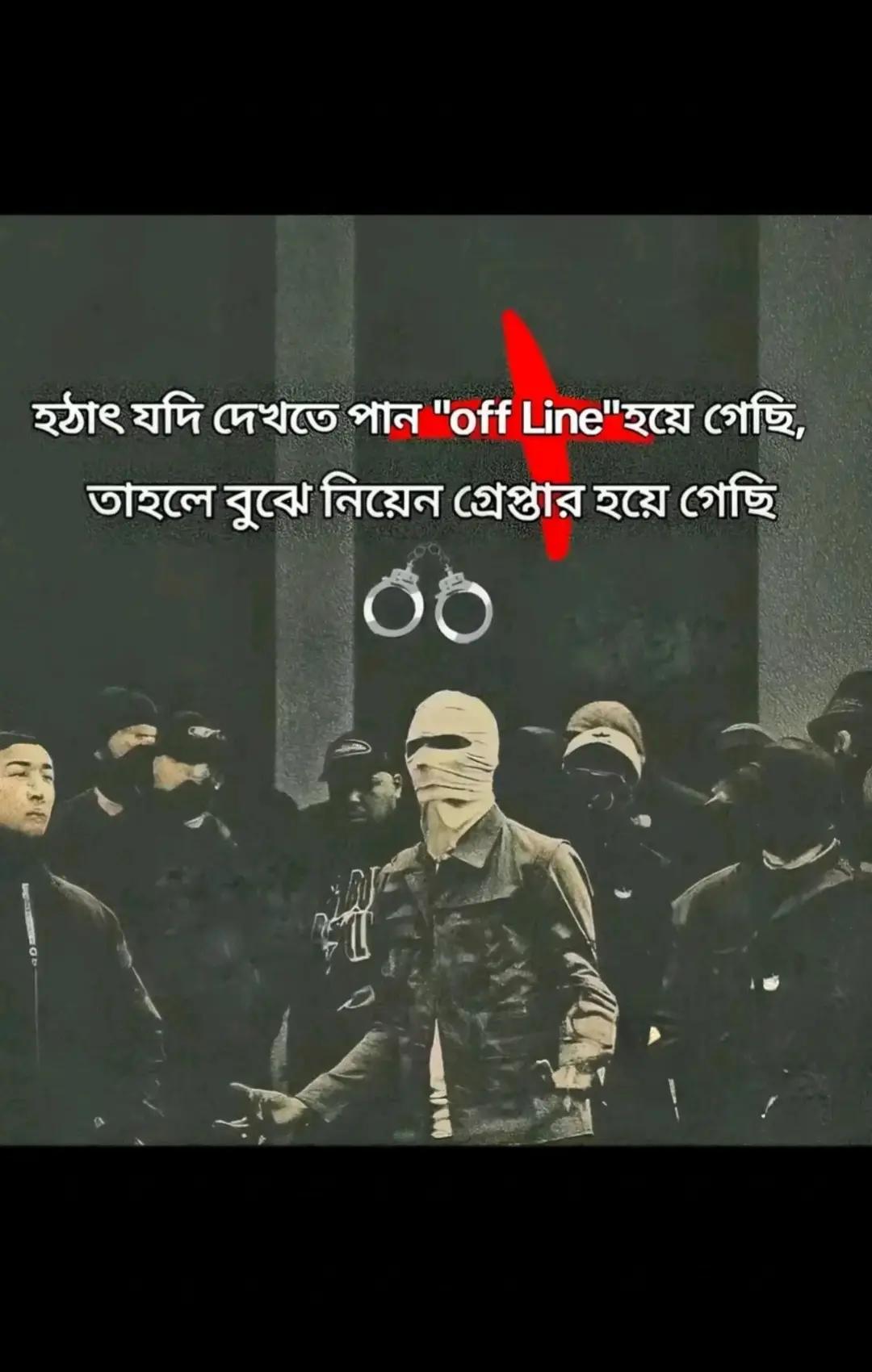 @ɪsʜᴀᴀɴ  ʀᴀᴊ 🗿🚩