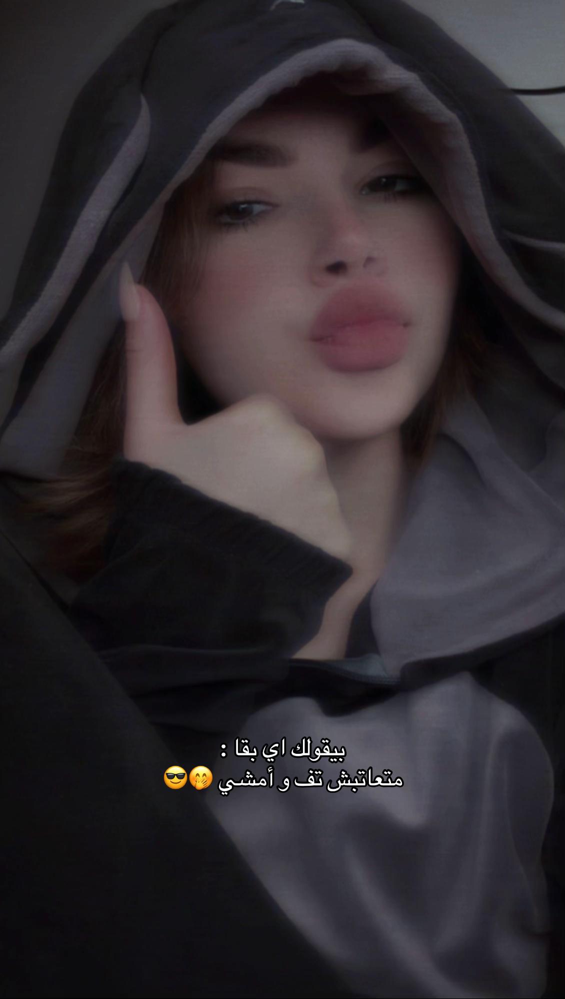 @﮼بسكال﮼ 🕊