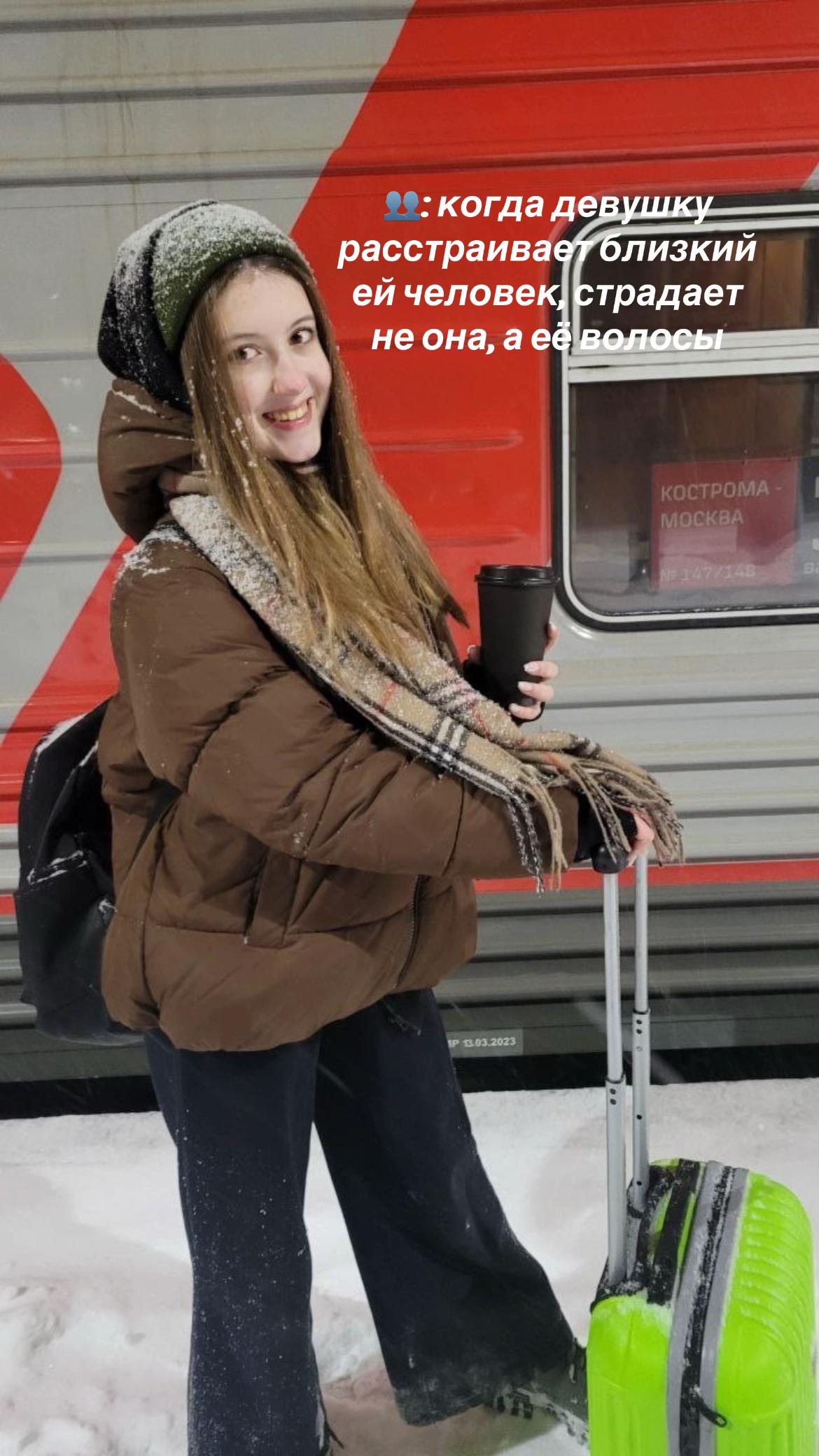 @дашуля