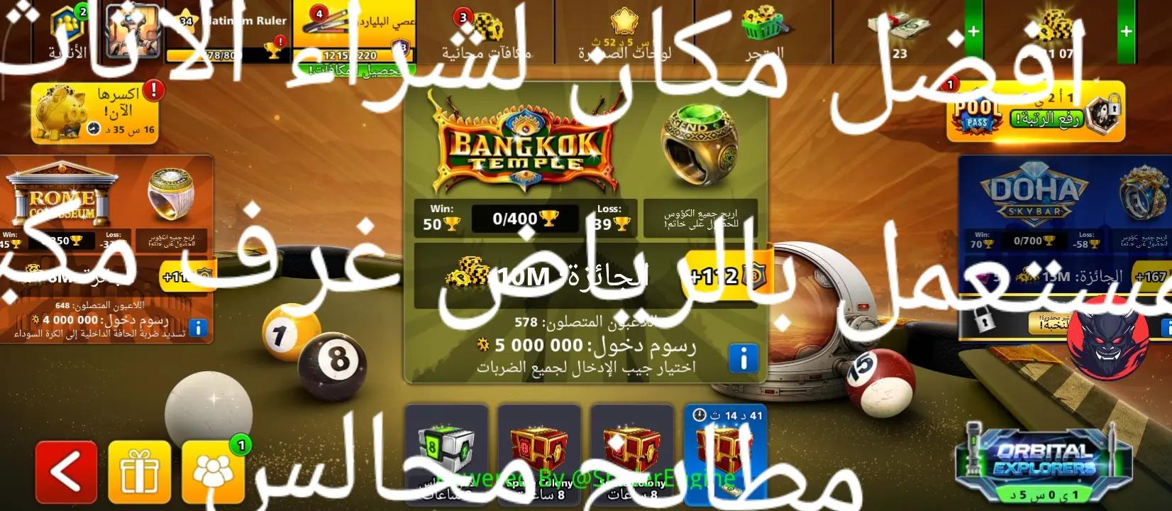 @فانز محمد شيخ