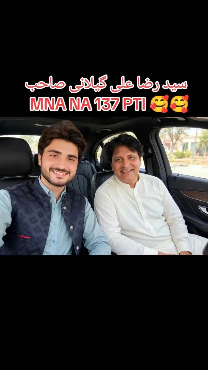 @Shahzad Ahmed ❤️