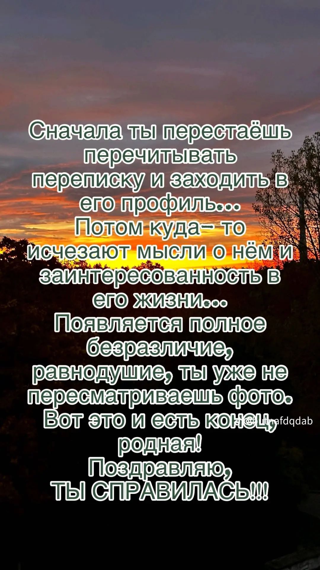@❤️❤️ЛюбовьМорковь❤️❤️