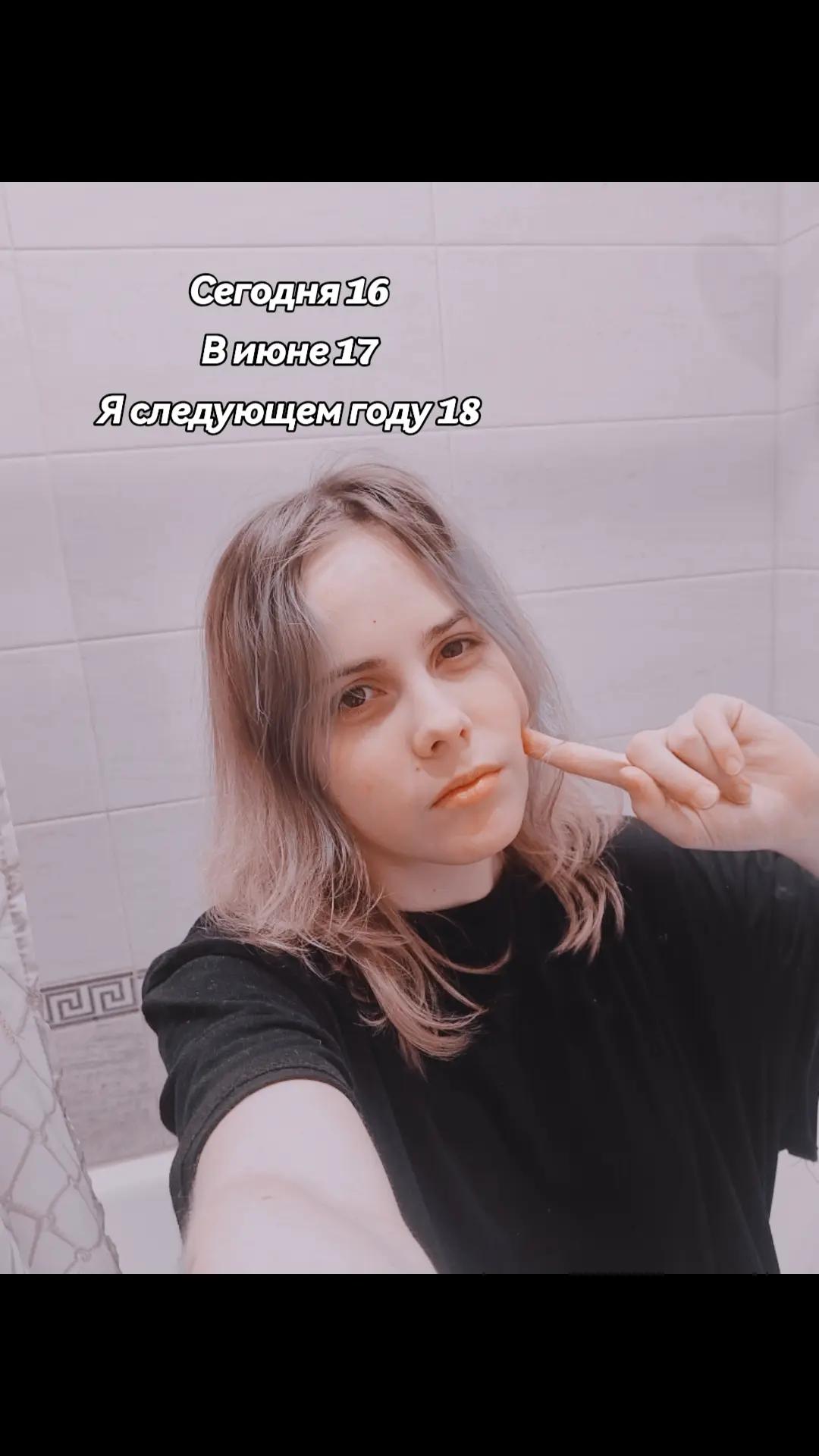 @☣𝕹𝖊𝖛𝖎☣