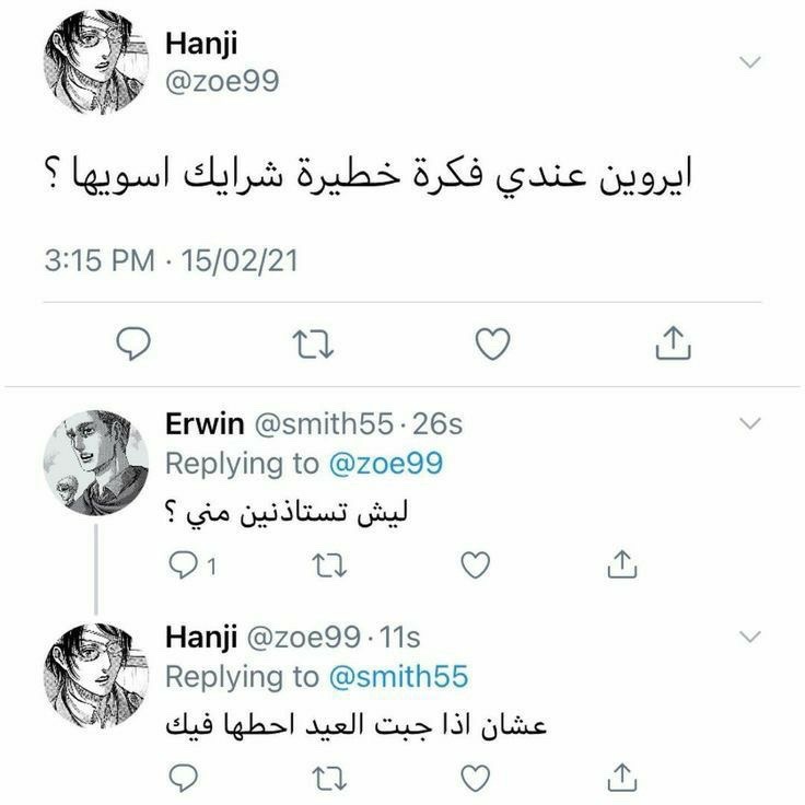 @Leo