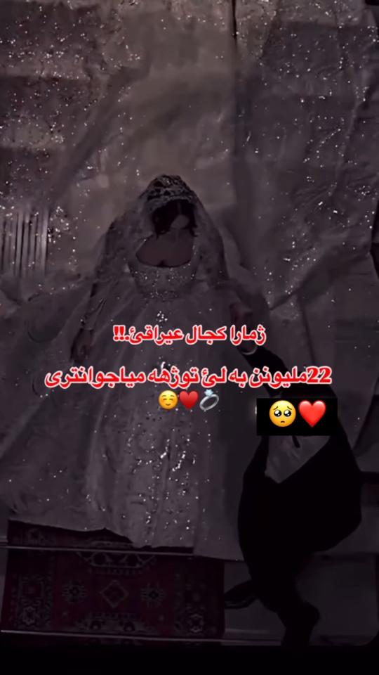 @الحمدلله علي كل حال 🫀♾️😍