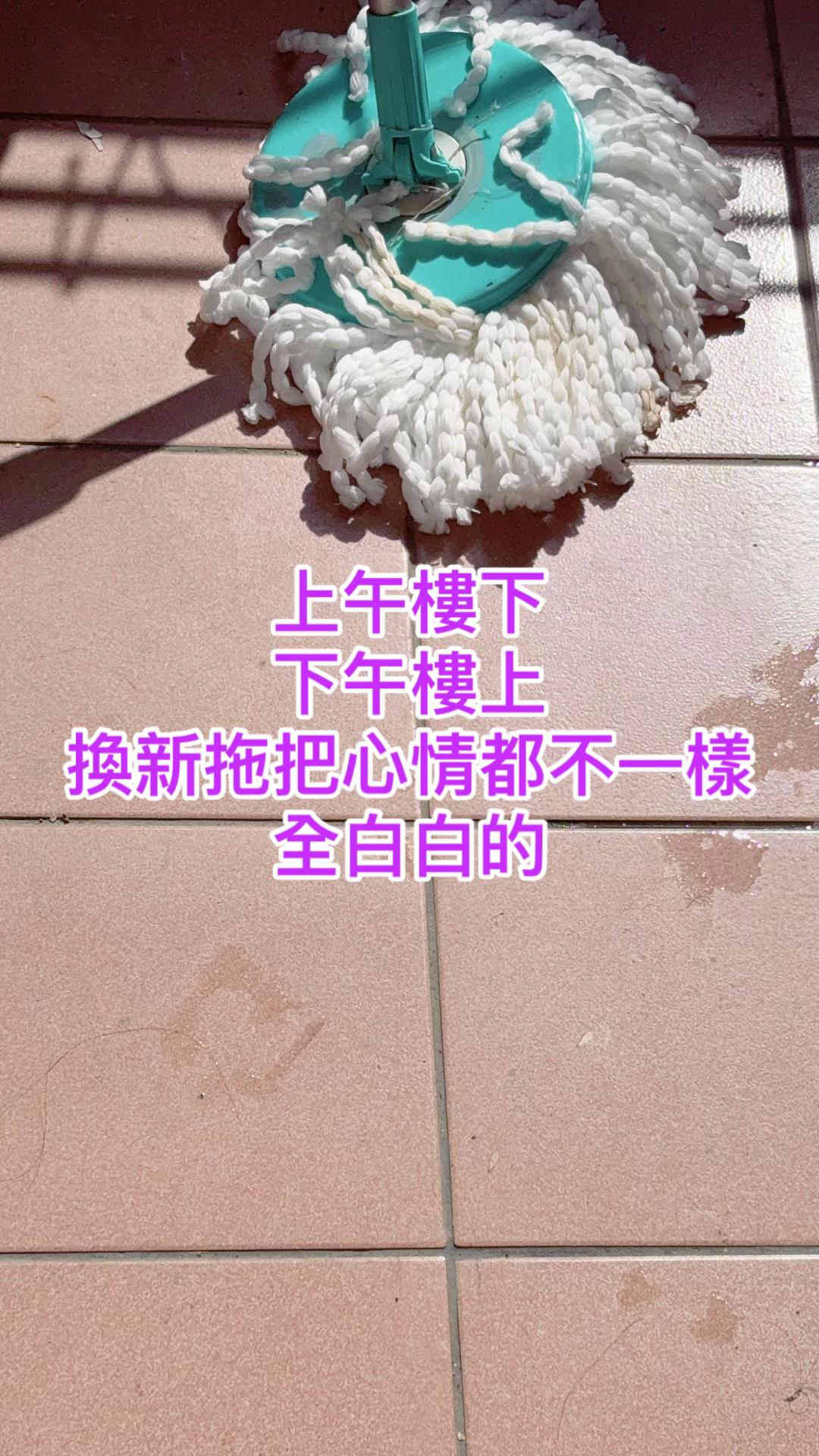 @三瘋🤪福建