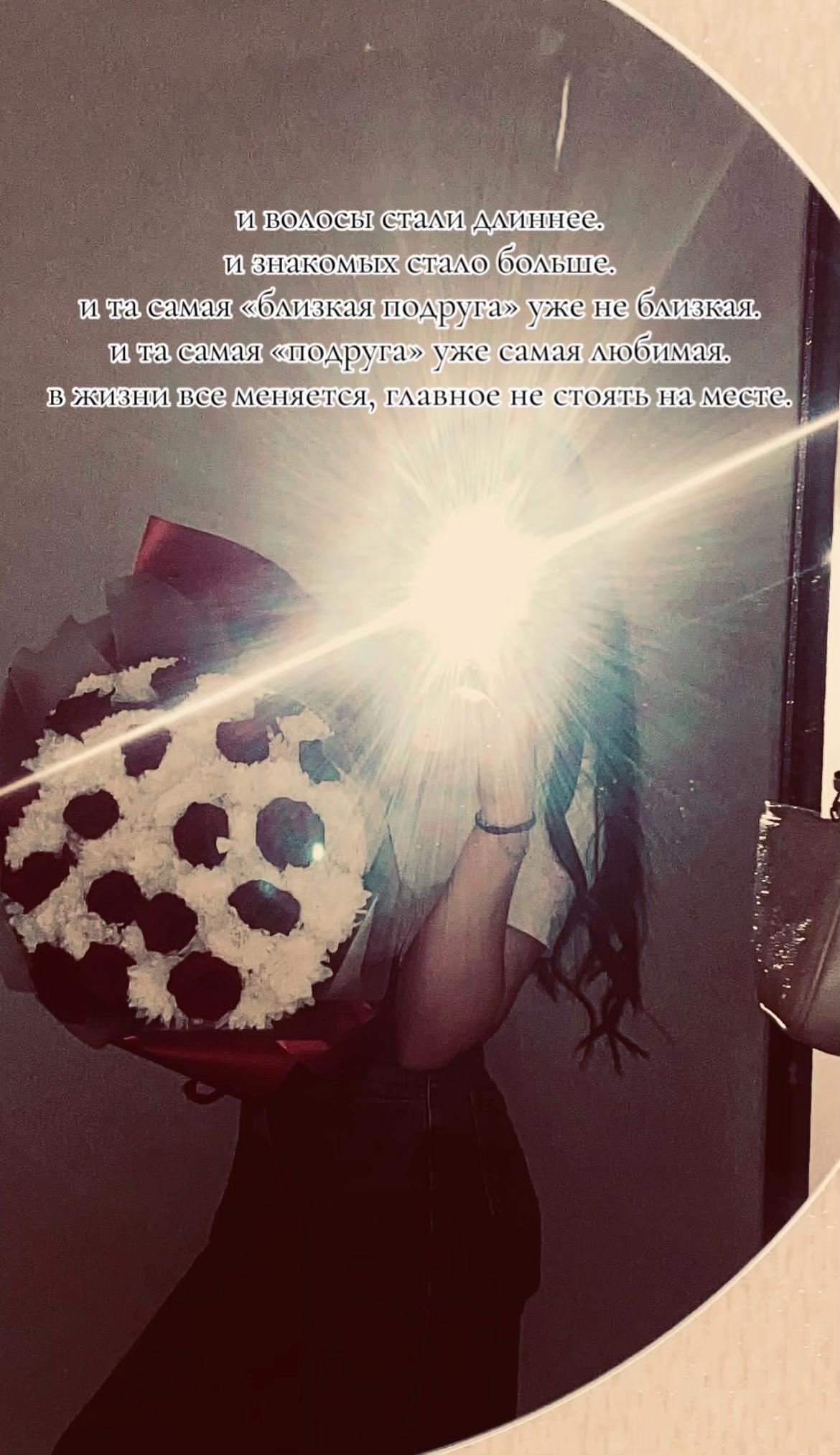@𝘷𝘭𝘢𝘥𝘪𝘮𝘪𝘳𝘰𝘷𝘯𝘢 💋