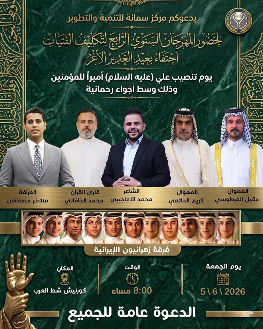 @الساري🌪