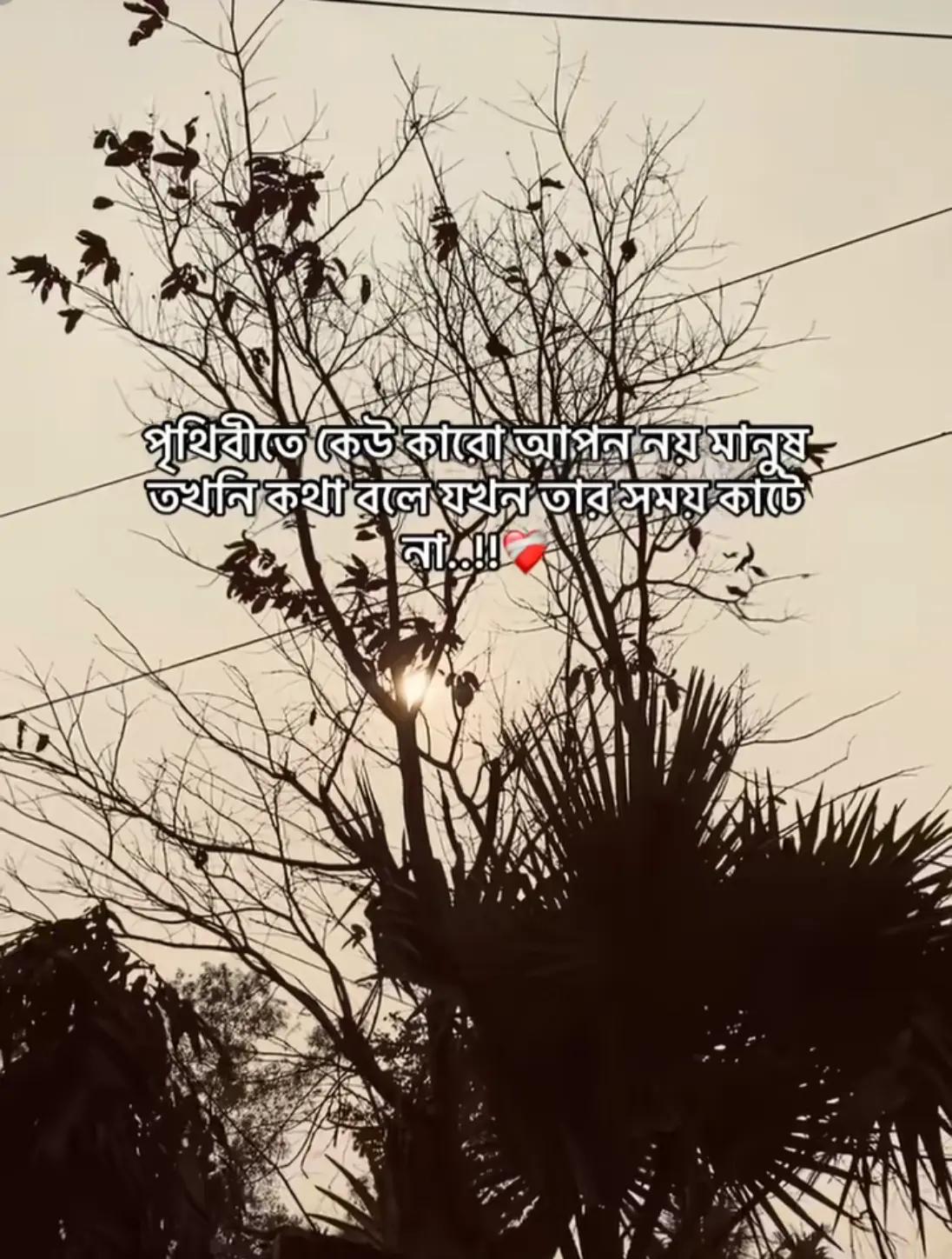 @𝐑𝐄𝐅𝐀𝐓.~. 🫠❤️&zwj;🩹