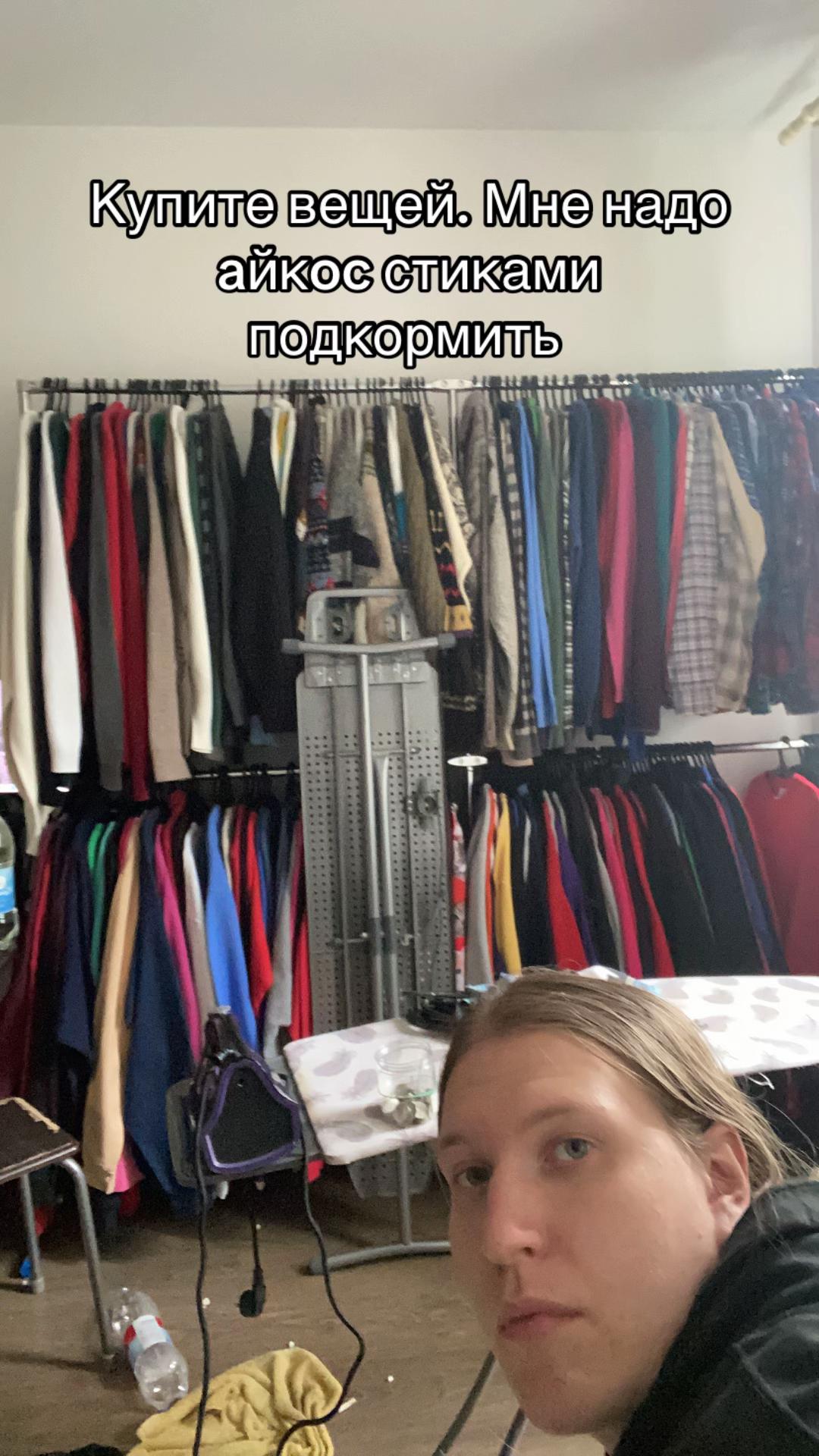 @FOMA71