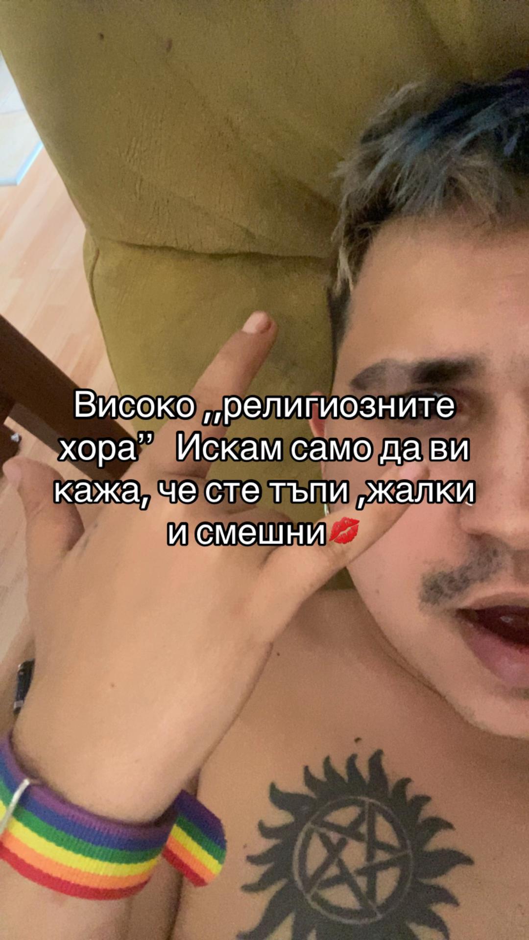@JustUta
