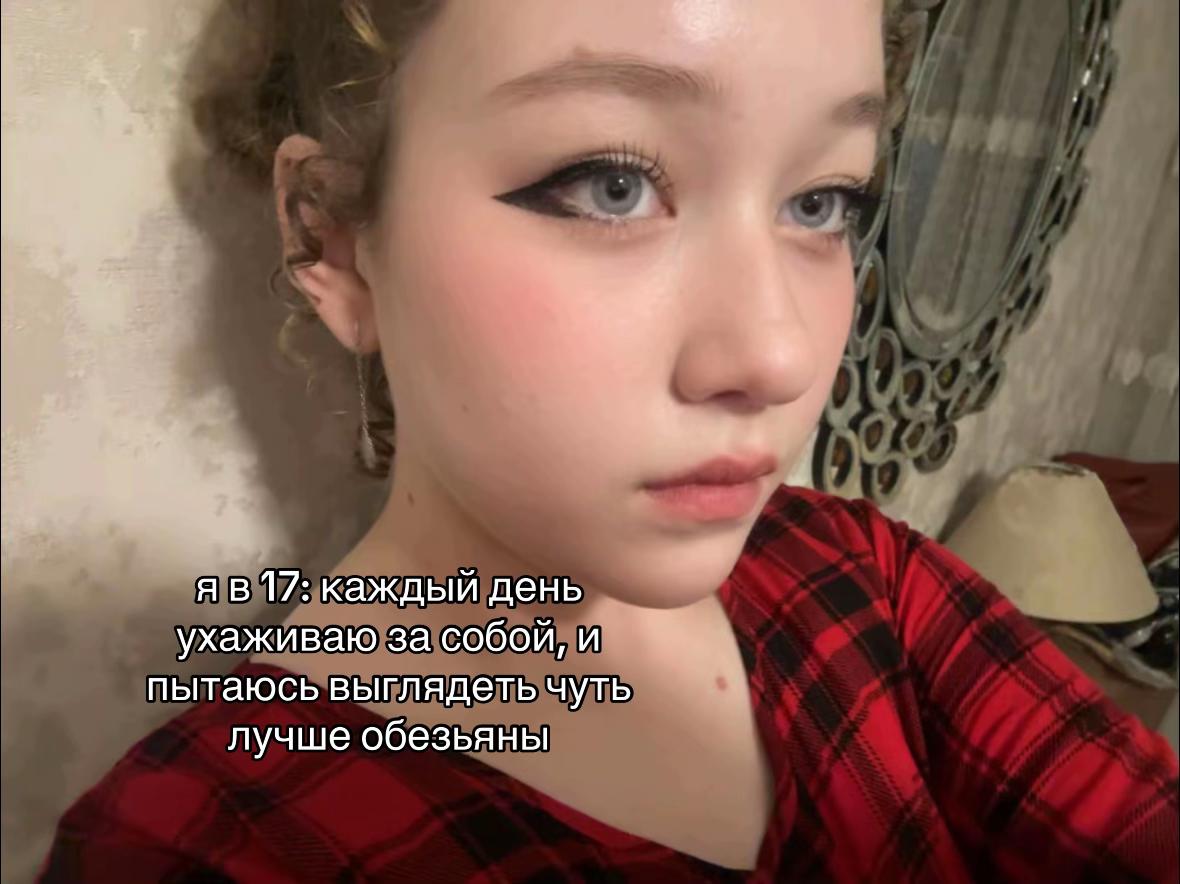 @ларя 🇹🇭🏃♀️➡️