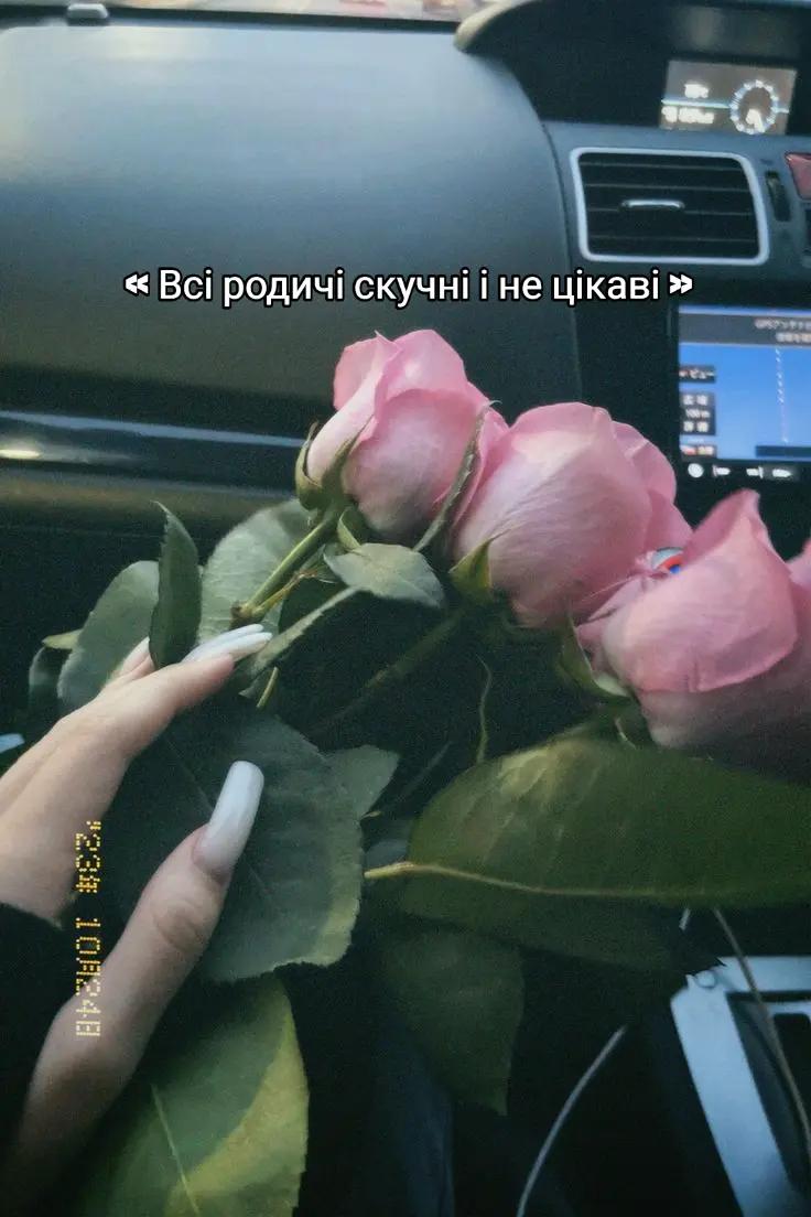 @🎀