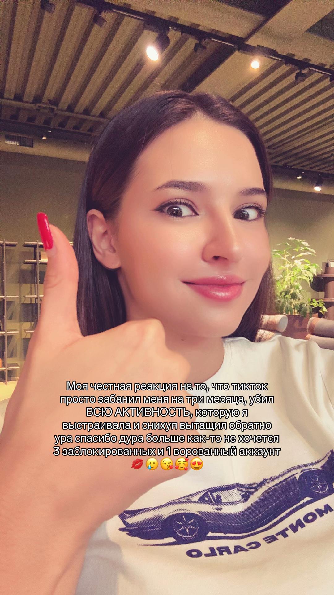 @vasilisamerilisa