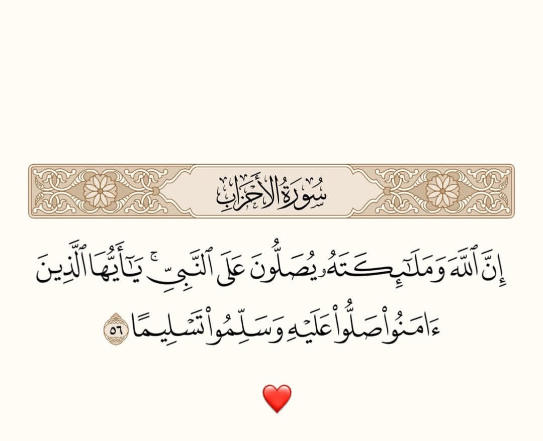 @FAHAD HAJI 🧍🏻&zwj;♂️