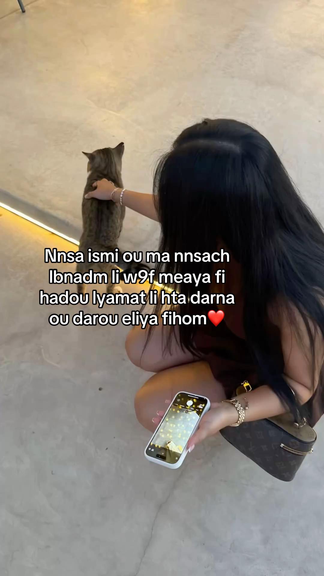 @𝐃.𝐧𝐢𝐬𝐞⭐️