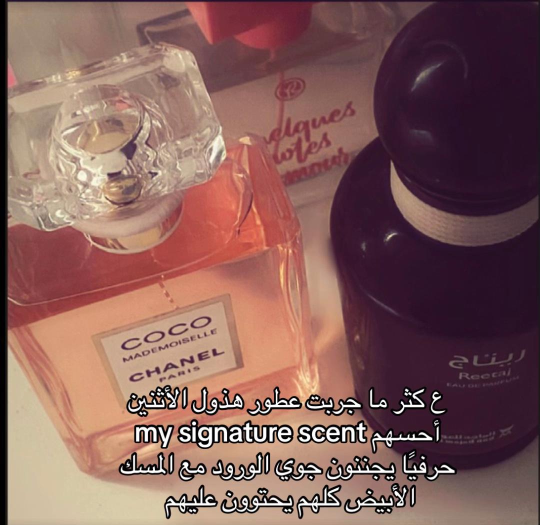 @ليديا ౨ৎ