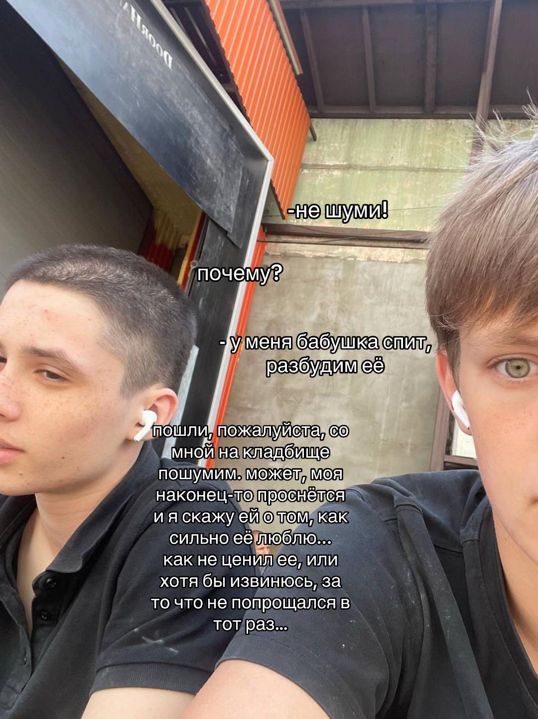@🔊