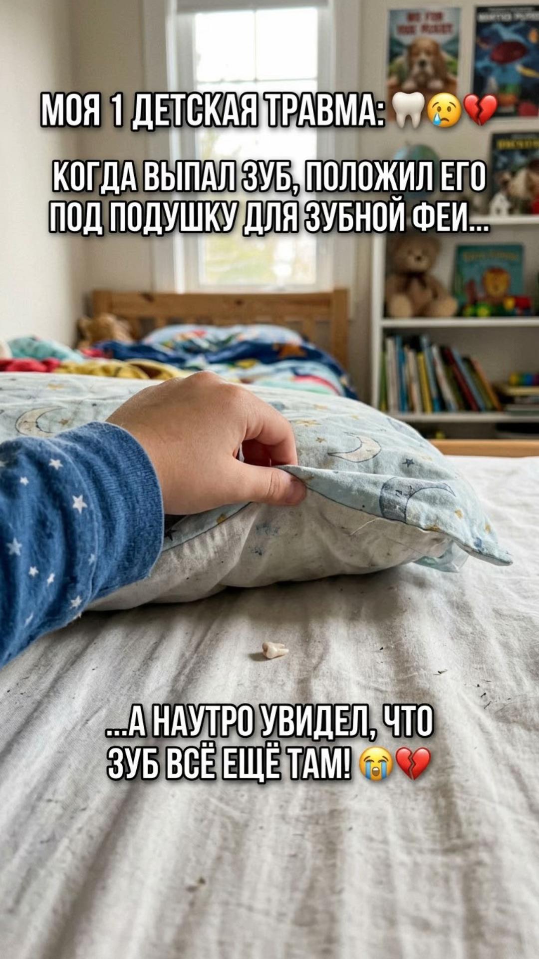 @Arsenka_editor